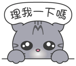 Fugui xiao mao set 3 sticker #4809147