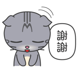 Fugui xiao mao set 3 sticker #4809150