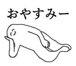 Mysterious humanoid  2 sticker #4809165