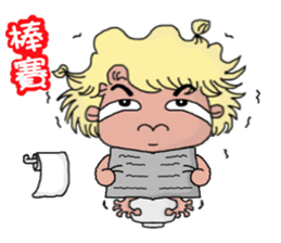 miss gold sticker #4809351