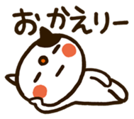 Powaneko-Daily conversation sticker #4809496