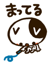 Powaneko-Daily conversation sticker #4809508