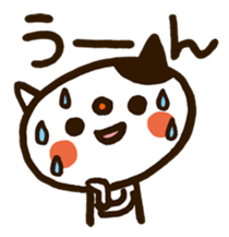 Powaneko-Daily conversation sticker #4809514