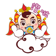 Happy Sam Thai Tsu sticker #4809640