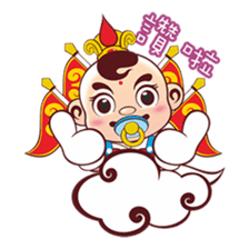 Happy Sam Thai Tsu sticker #4809640