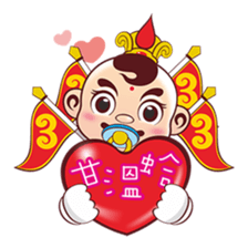 Happy Sam Thai Tsu sticker #4809642