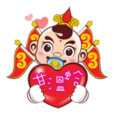 Happy Sam Thai Tsu sticker #4809642