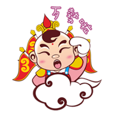 Happy Sam Thai Tsu sticker #4809644