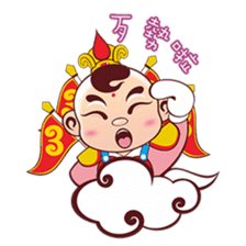 Happy Sam Thai Tsu sticker #4809644