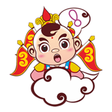 Happy Sam Thai Tsu sticker #4809645