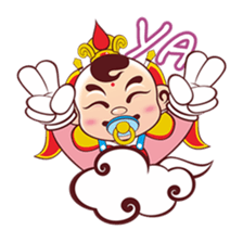 Happy Sam Thai Tsu sticker #4809647