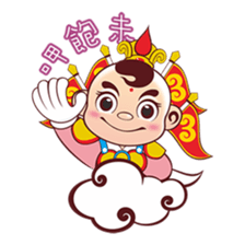 Happy Sam Thai Tsu sticker #4809648