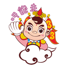 Happy Sam Thai Tsu sticker #4809648