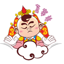 Happy Sam Thai Tsu sticker #4809649