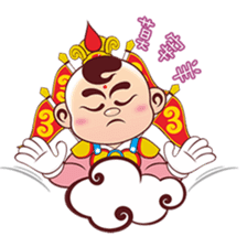 Happy Sam Thai Tsu sticker #4809649