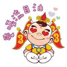 Happy Sam Thai Tsu sticker #4809650