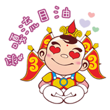 Happy Sam Thai Tsu sticker #4809650