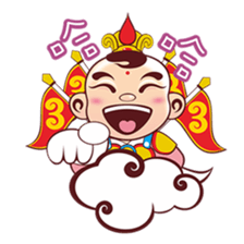 Happy Sam Thai Tsu sticker #4809653