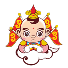 Happy Sam Thai Tsu sticker #4809654