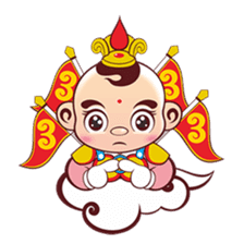 Happy Sam Thai Tsu sticker #4809654