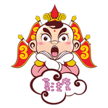 Happy Sam Thai Tsu sticker #4809658