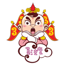 Happy Sam Thai Tsu sticker #4809658