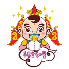 Happy Sam Thai Tsu sticker #4809659