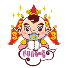 Happy Sam Thai Tsu sticker #4809659