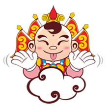 Happy Sam Thai Tsu sticker #4809660
