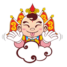 Happy Sam Thai Tsu sticker #4809660