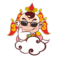 Happy Sam Thai Tsu sticker #4809661