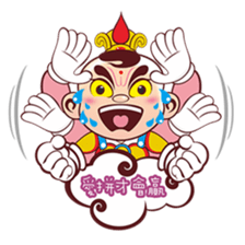 Happy Sam Thai Tsu sticker #4809663