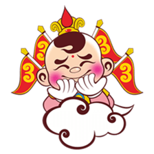 Happy Sam Thai Tsu sticker #4809664