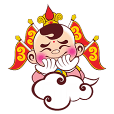 Happy Sam Thai Tsu sticker #4809664