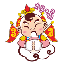 Happy Sam Thai Tsu sticker #4809665