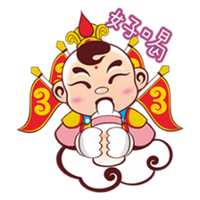 Happy Sam Thai Tsu sticker #4809665