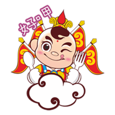 Happy Sam Thai Tsu sticker #4809666