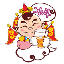 Happy Sam Thai Tsu sticker #4809671