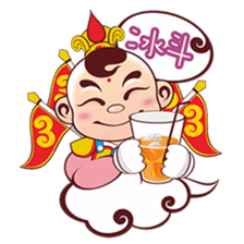 Happy Sam Thai Tsu sticker #4809671