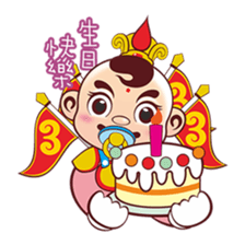 Happy Sam Thai Tsu sticker #4809672