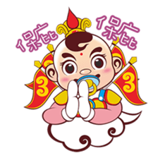 Happy Sam Thai Tsu sticker #4809673