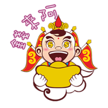 Happy Sam Thai Tsu sticker #4809674