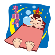 Happy Sam Thai Tsu sticker #4809675