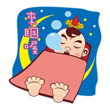 Happy Sam Thai Tsu sticker #4809675