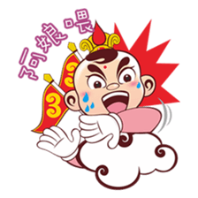 Happy Sam Thai Tsu sticker #4809676