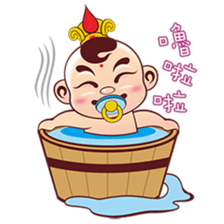 Happy Sam Thai Tsu sticker #4809677