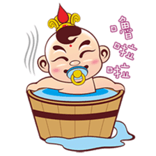 Happy Sam Thai Tsu sticker #4809677