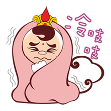 Happy Sam Thai Tsu sticker #4809678