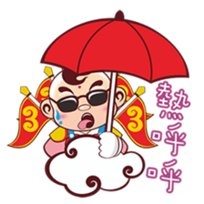 Happy Sam Thai Tsu sticker #4809679