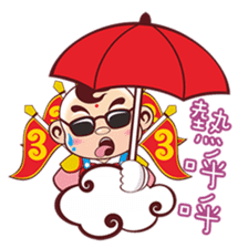 Happy Sam Thai Tsu sticker #4809679